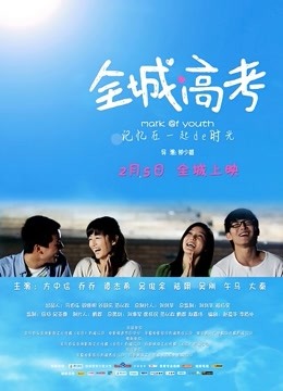 【自打包】福利姬-萌面学妹-手指自摸 蓝色JK（2V,100M）